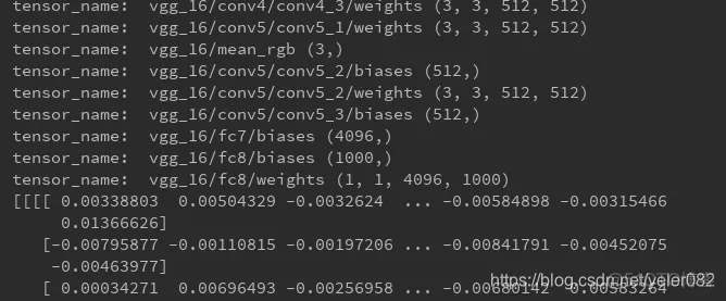 tensorflow如何使用加载后的神经网络模型 tensorflow加载训练好的模型_tensorflow_06